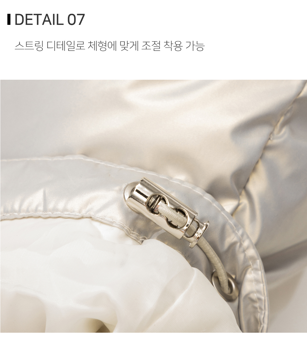 패딩 상품상세 이미지-S118L8