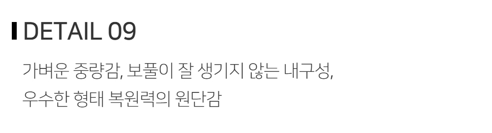 재킷 -S113L9