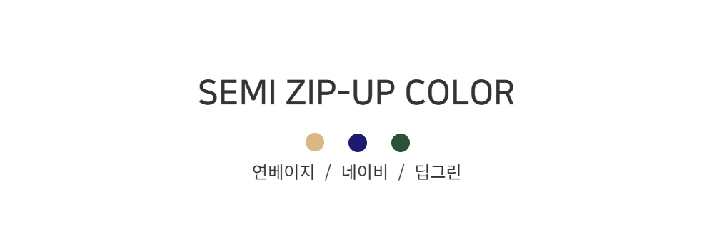 재킷 -S113L17