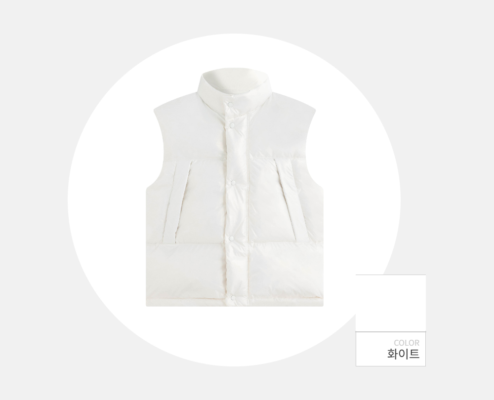 패딩 -S98L2