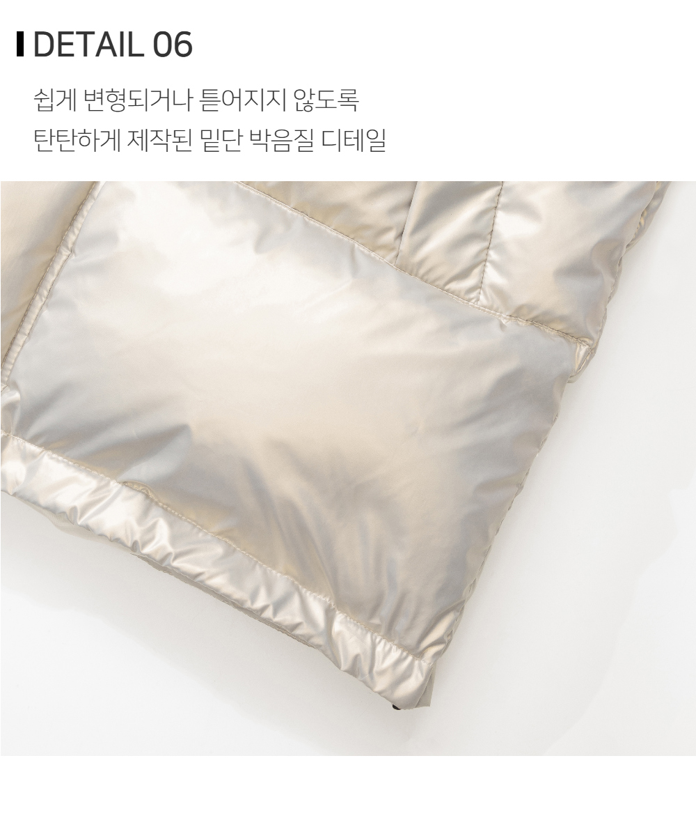 패딩 상품상세 이미지-S118L7