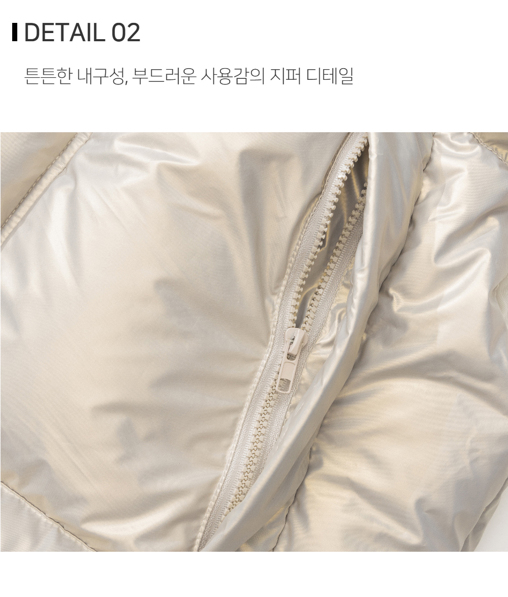 패딩 상품상세 이미지-S118L1