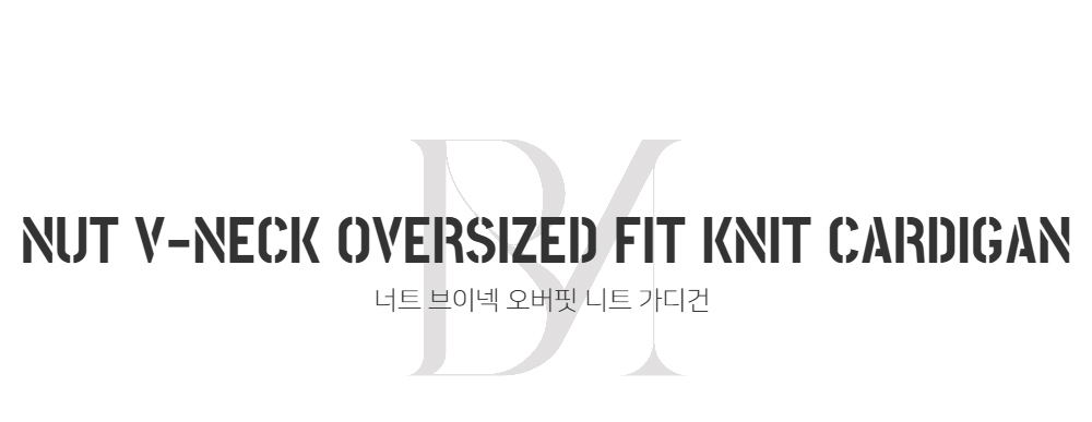 긴팔 티셔츠 -S114L7