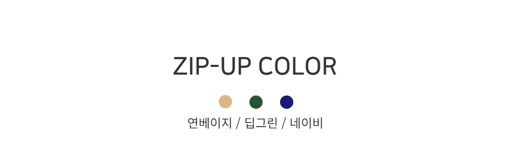 재킷 -S113L2