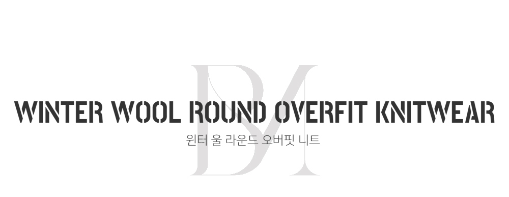 긴팔 티셔츠 -S99L1