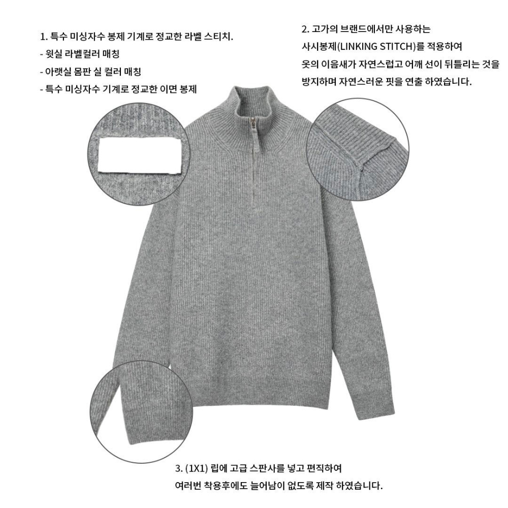긴팔 티셔츠 그레이 색상 이미지-S127L10