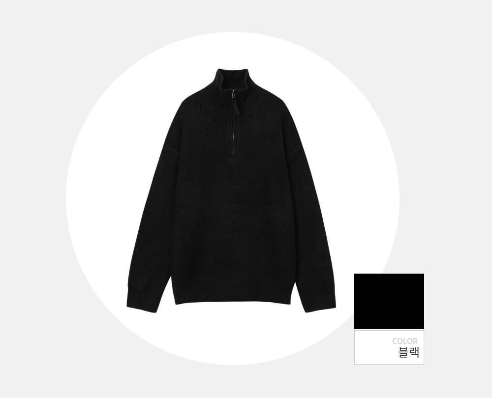 긴팔 티셔츠 -S127L6