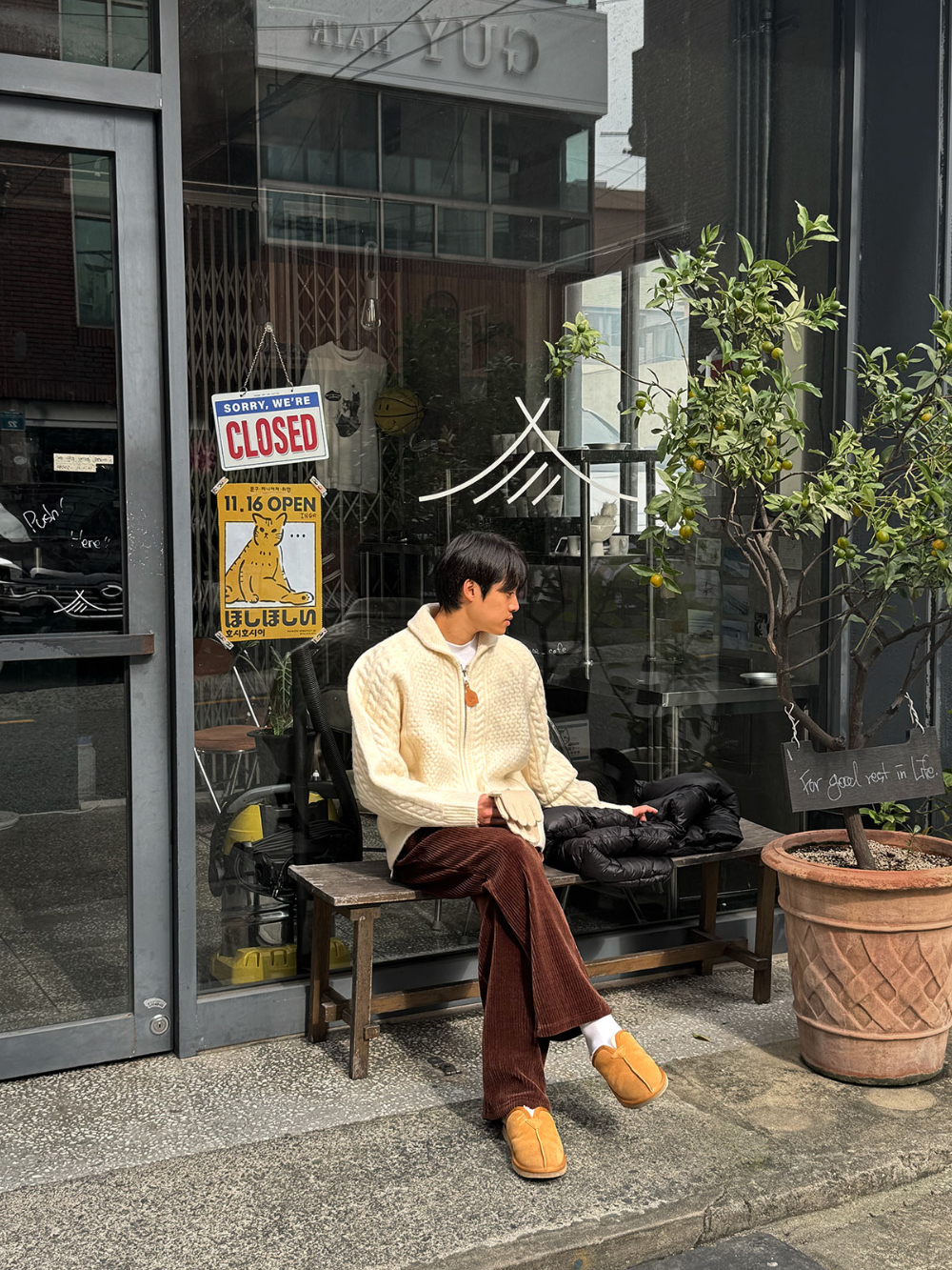 바지 모델 착용 이미지-S148L20