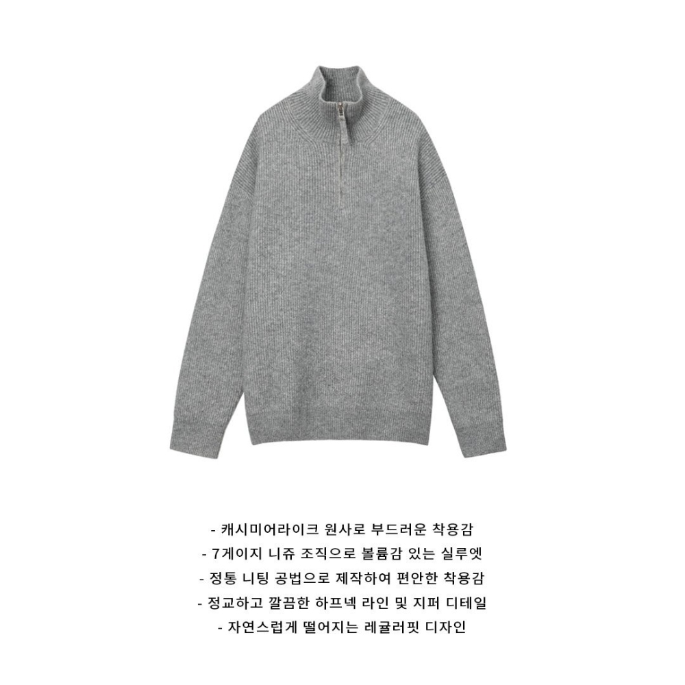 긴팔 티셔츠 그레이 색상 이미지-S127L9