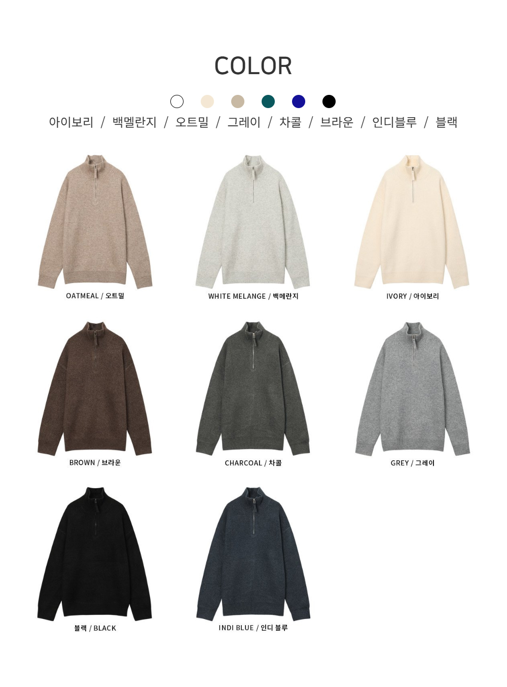 긴팔 티셔츠 상품 이미지-S114L8