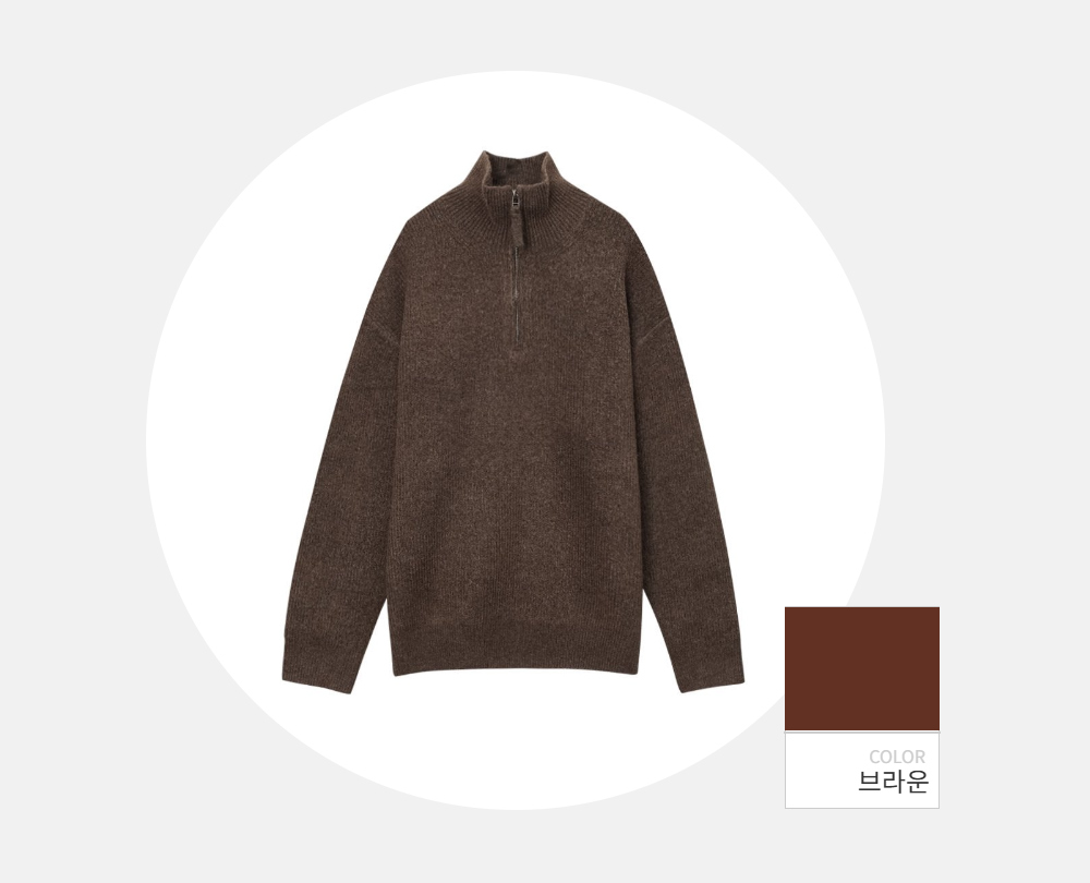 긴팔 티셔츠 -S127L4