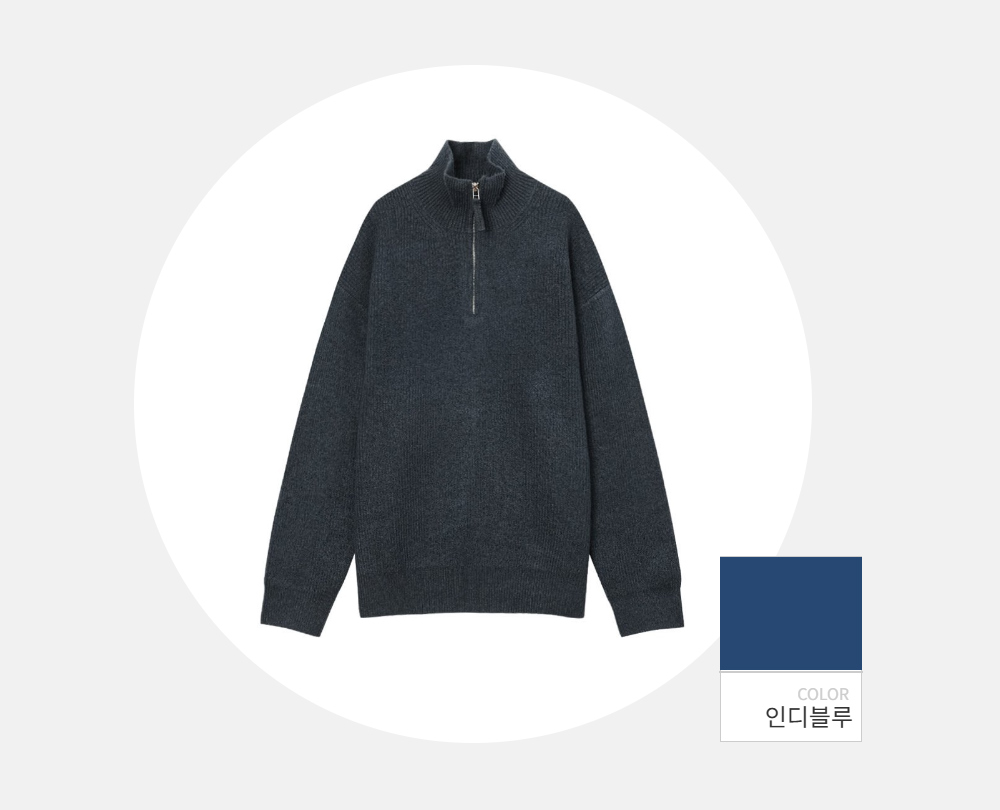 긴팔 티셔츠 -S127L5