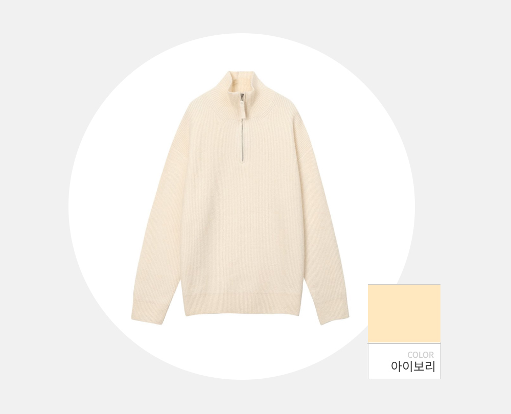 긴팔 티셔츠 -S115L2