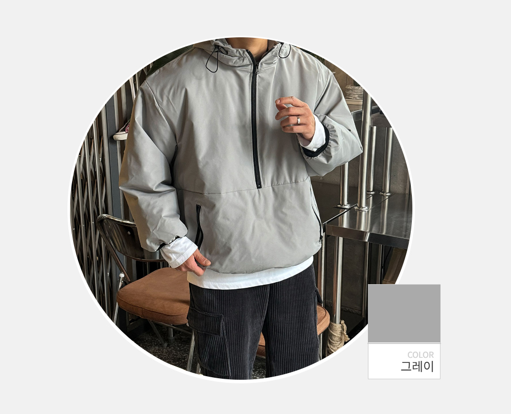 재킷 -S108L1