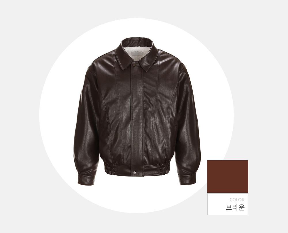 재킷 -S144L1