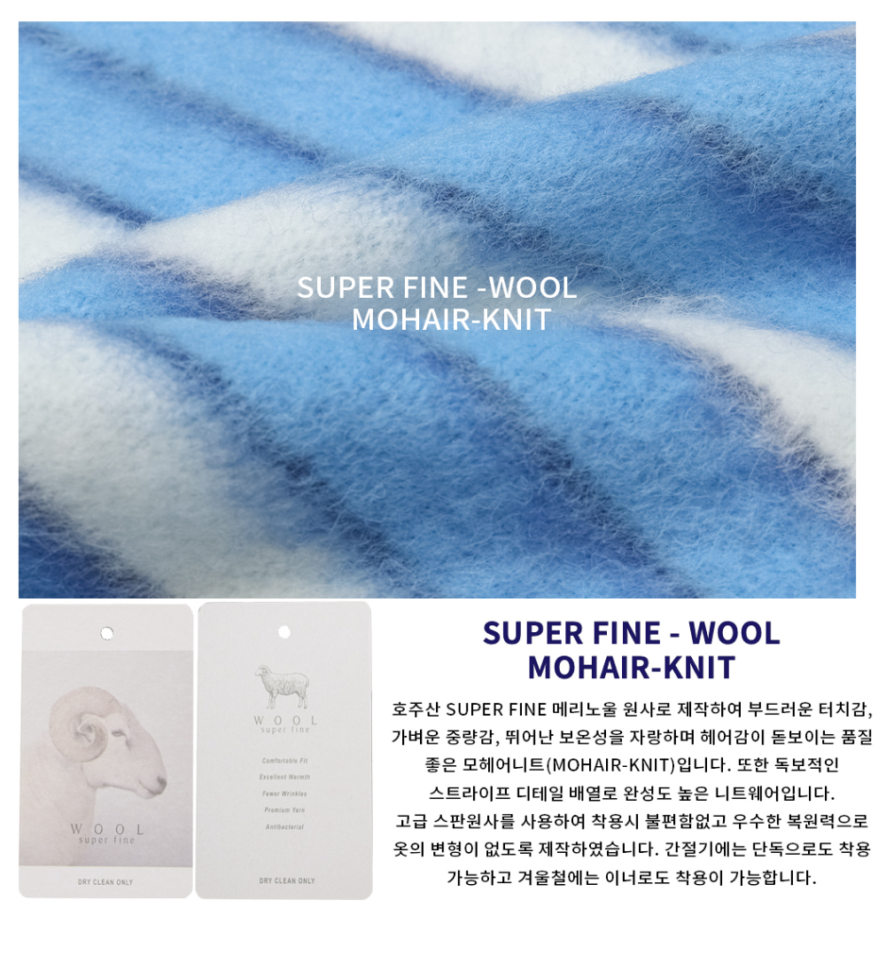긴팔 티셔츠 상품상세 이미지-S62L29