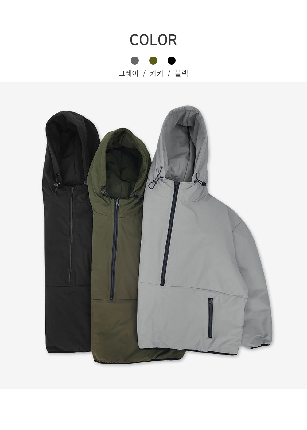 재킷 차콜 색상 이미지-S92L10