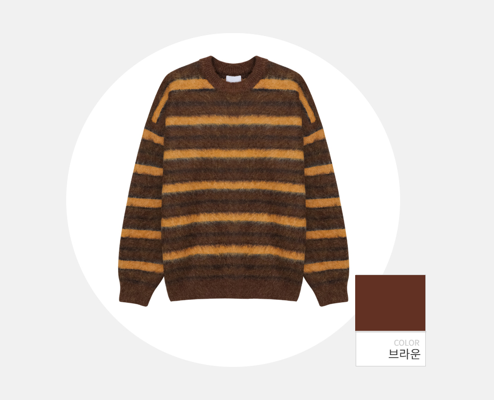 긴팔 티셔츠 -S62L18
