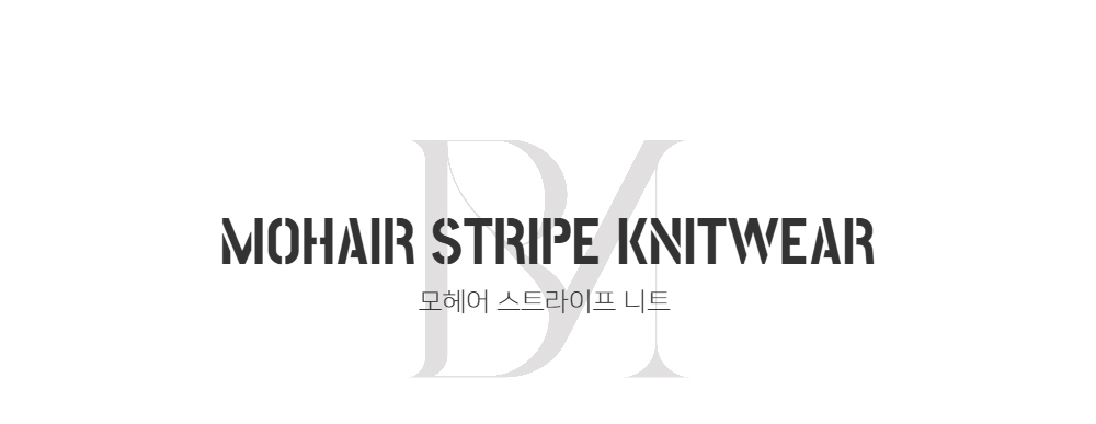 긴팔 티셔츠 -S62L8
