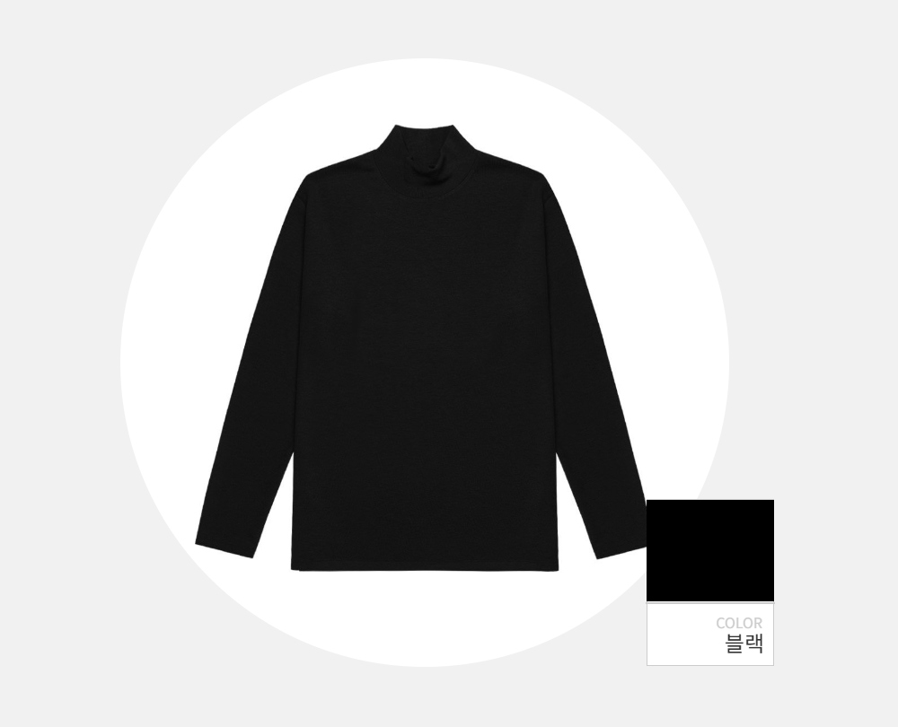 긴팔 티셔츠 -S119L3