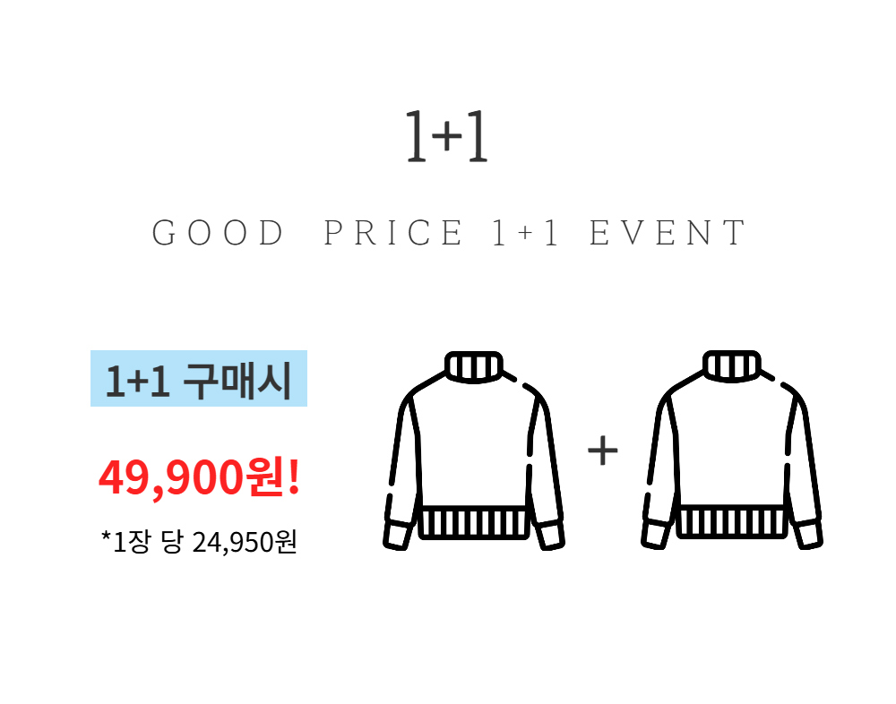 긴팔 티셔츠 화이트 색상 이미지-S136L1