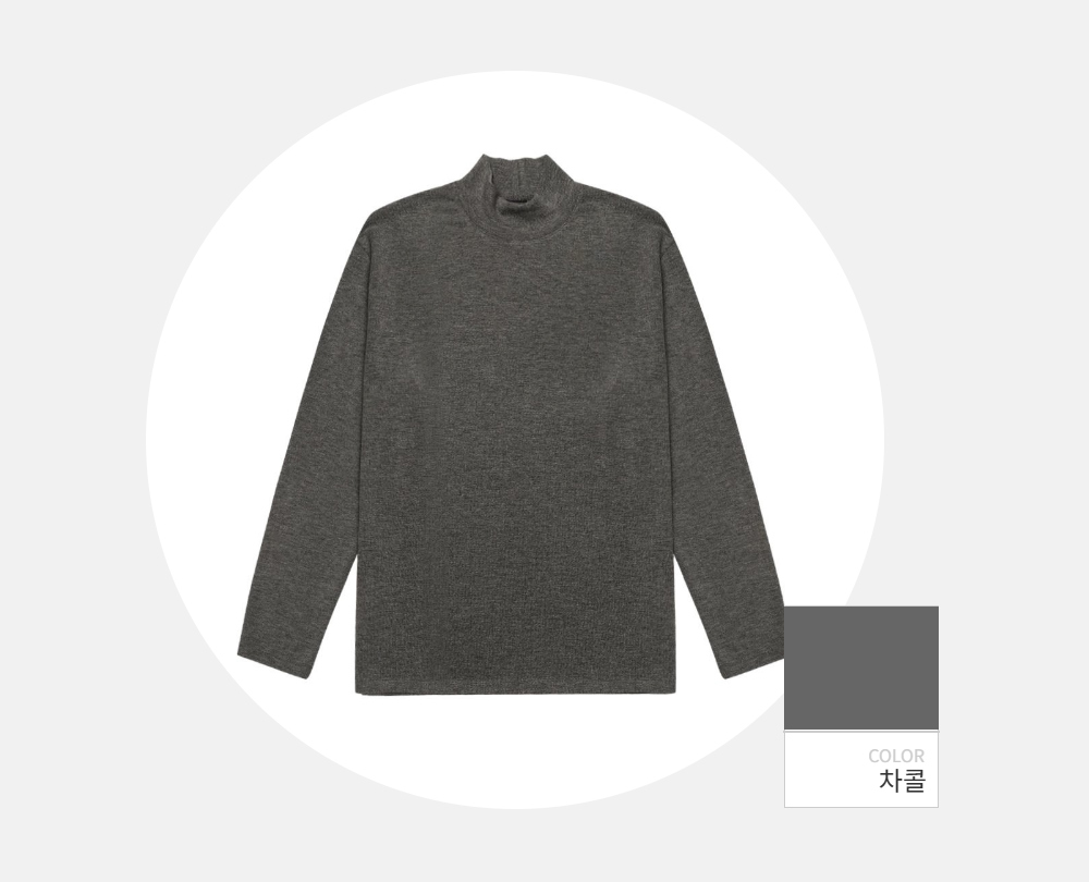 긴팔 티셔츠 -S131L1