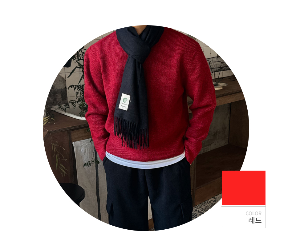 긴팔 티셔츠 -S55L12