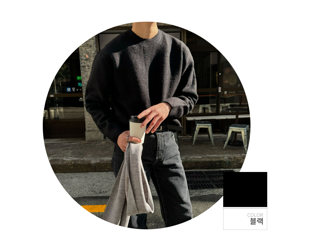 긴팔 티셔츠 -S55L65