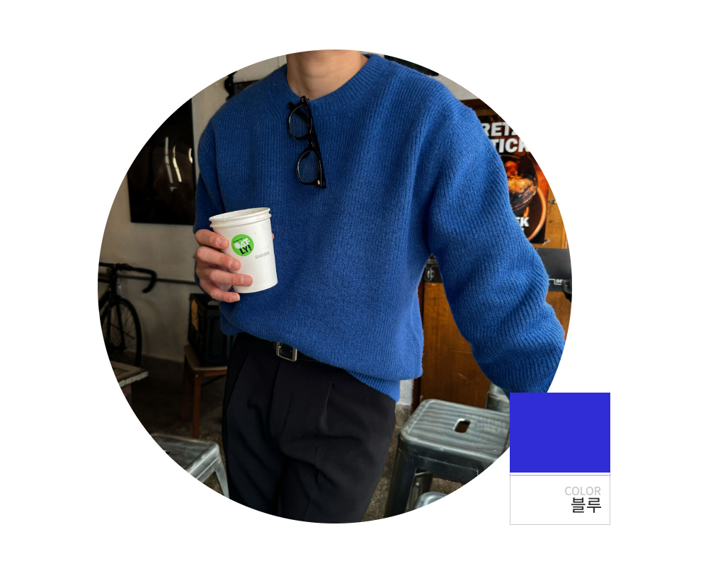 긴팔 티셔츠 -S55L14