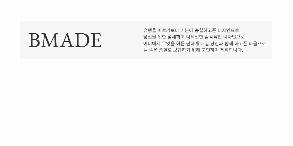 신발 -S101L2