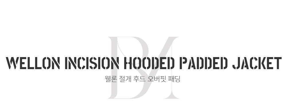 패딩 -S99L1