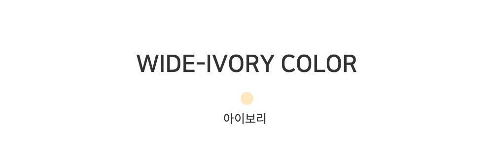 긴팔 티셔츠 -S113L2