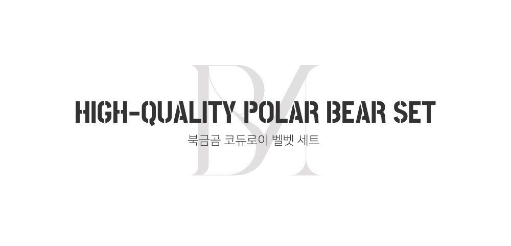 긴팔 티셔츠 -S99L1