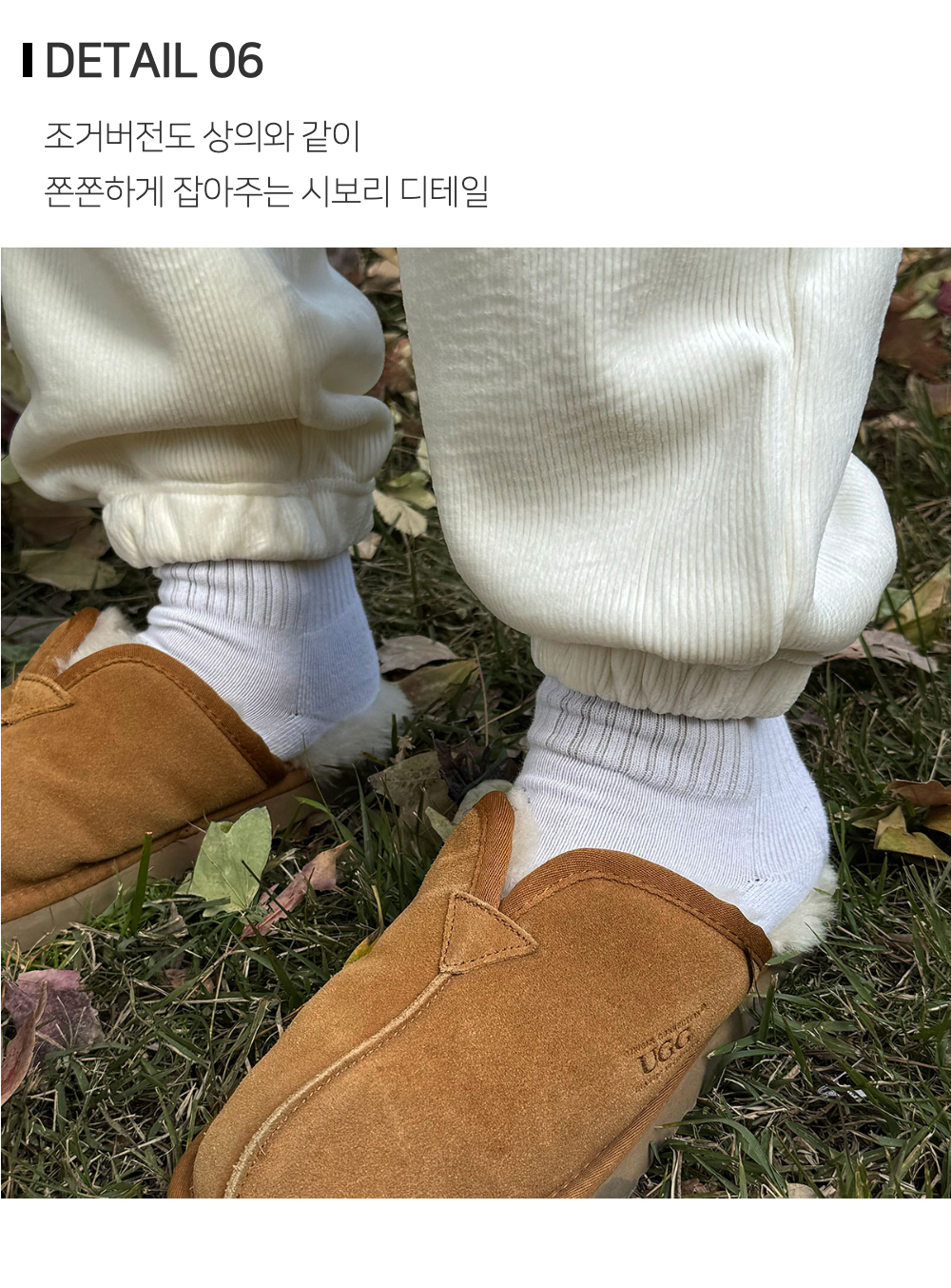 긴팔 티셔츠 상품 이미지-S107L7