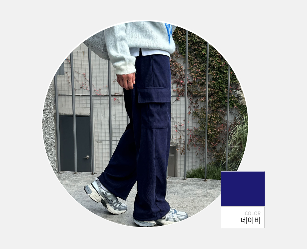 미니 스커트 -S142L28