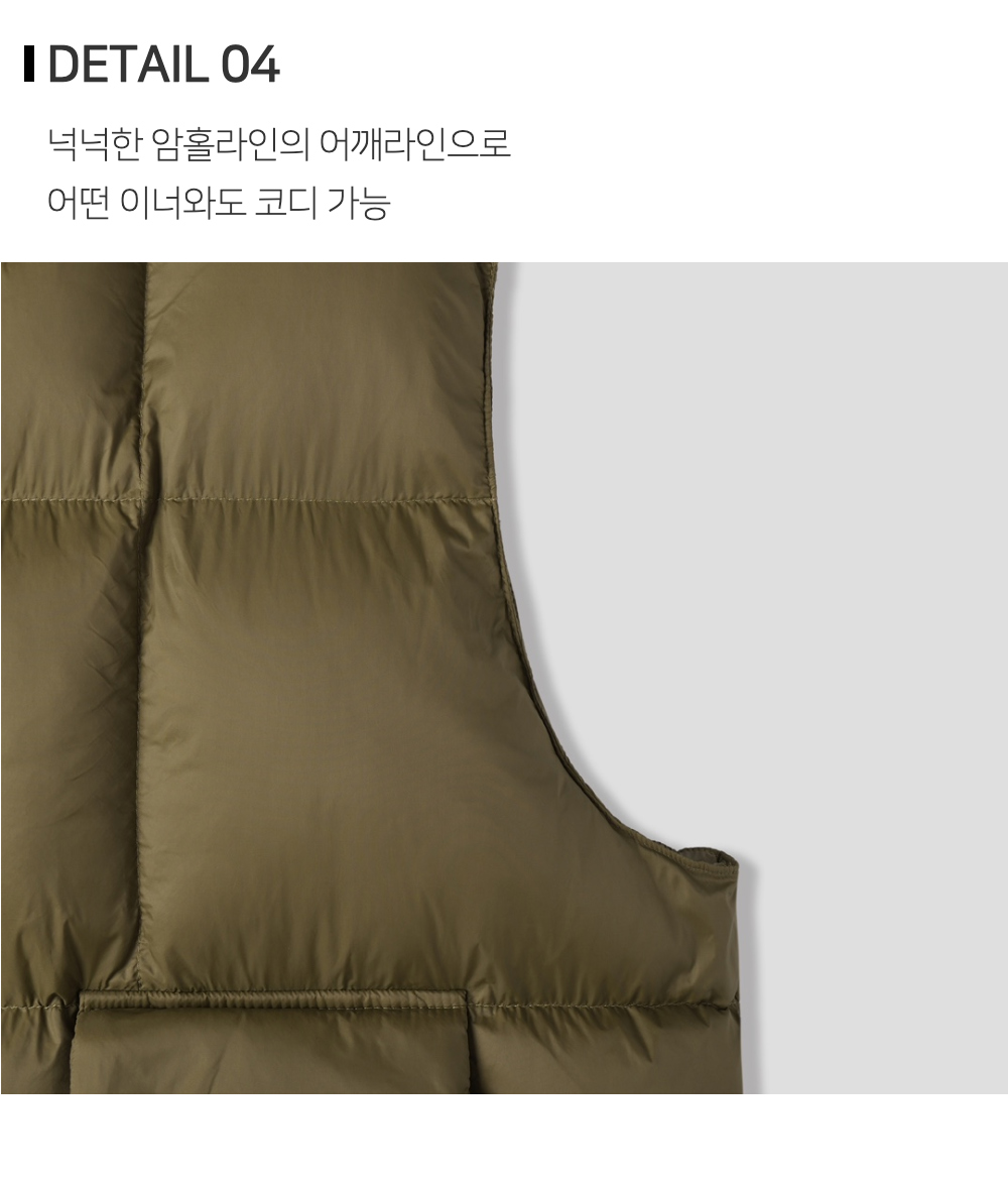 패딩 화이트 색상 이미지-S118L3