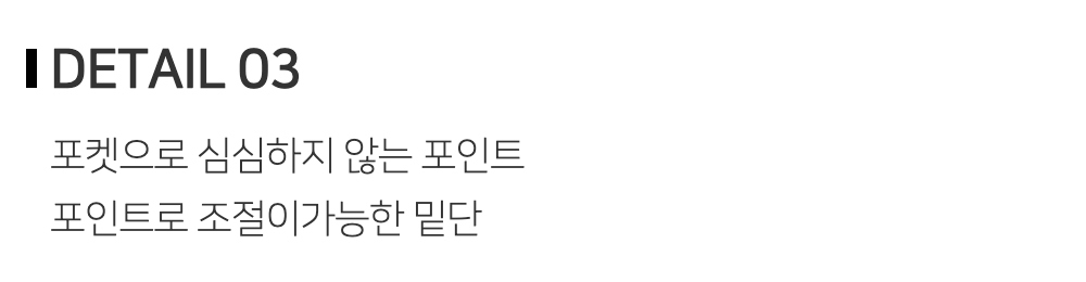 패딩 -S118L2