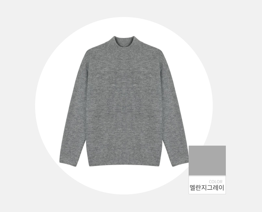 긴팔 티셔츠 -S131L1