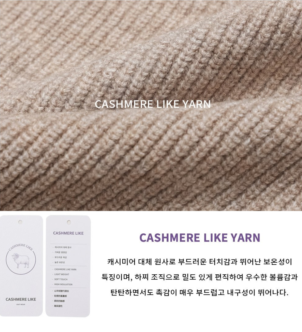 긴팔 티셔츠 상품상세 이미지-S131L14