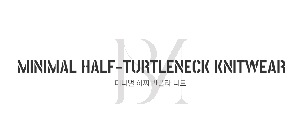 긴팔 티셔츠 -S114L7