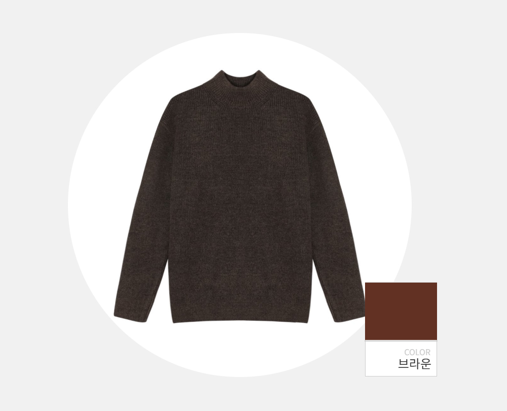 긴팔 티셔츠 -S131L2