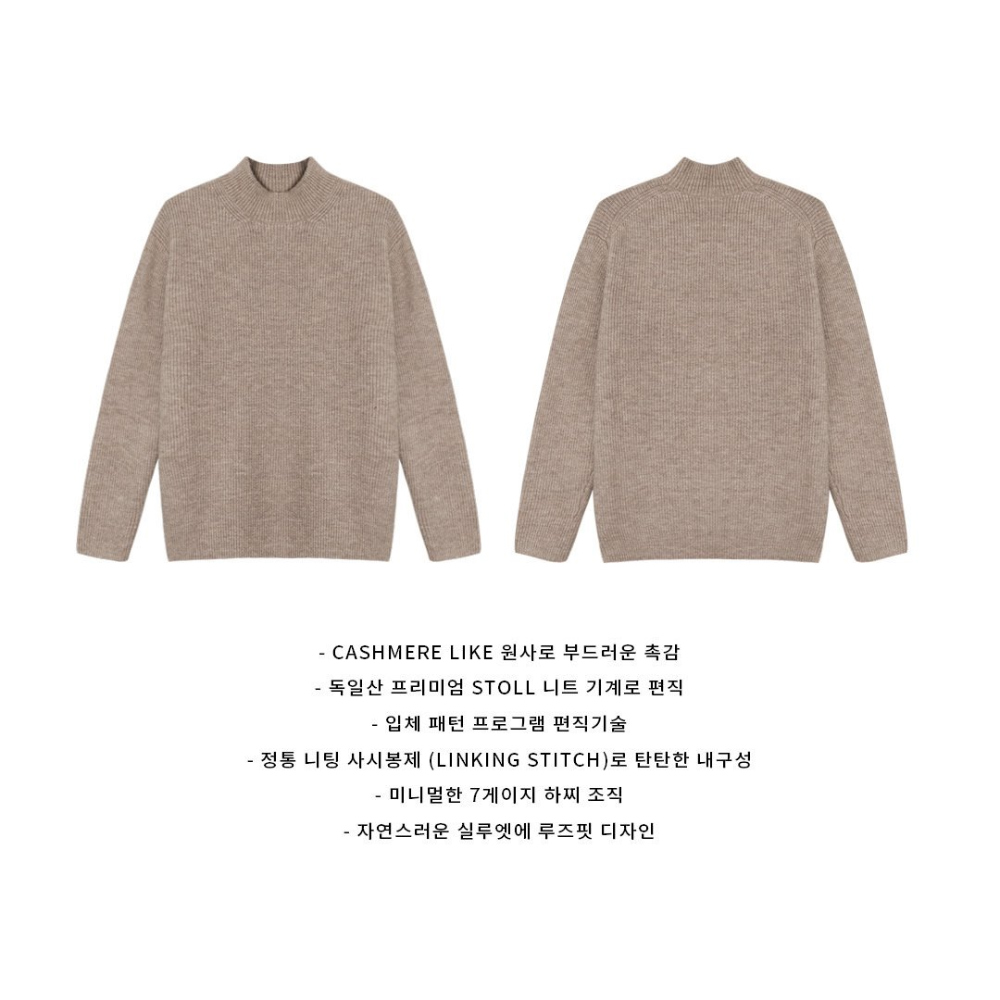 긴팔 티셔츠 상품 이미지-S131L5
