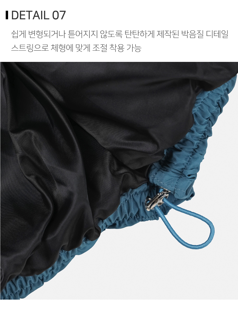 패딩 상품상세 이미지-S155L2
