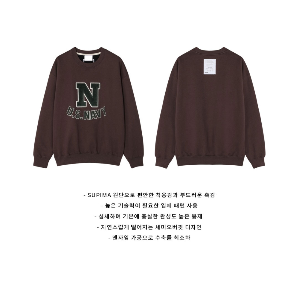 긴팔 티셔츠 상품 이미지-S126L21