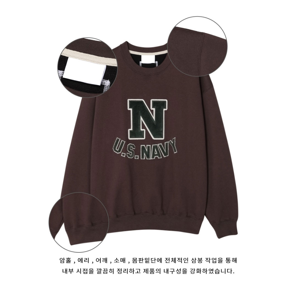 긴팔 티셔츠 코코아 색상 이미지-S126L20