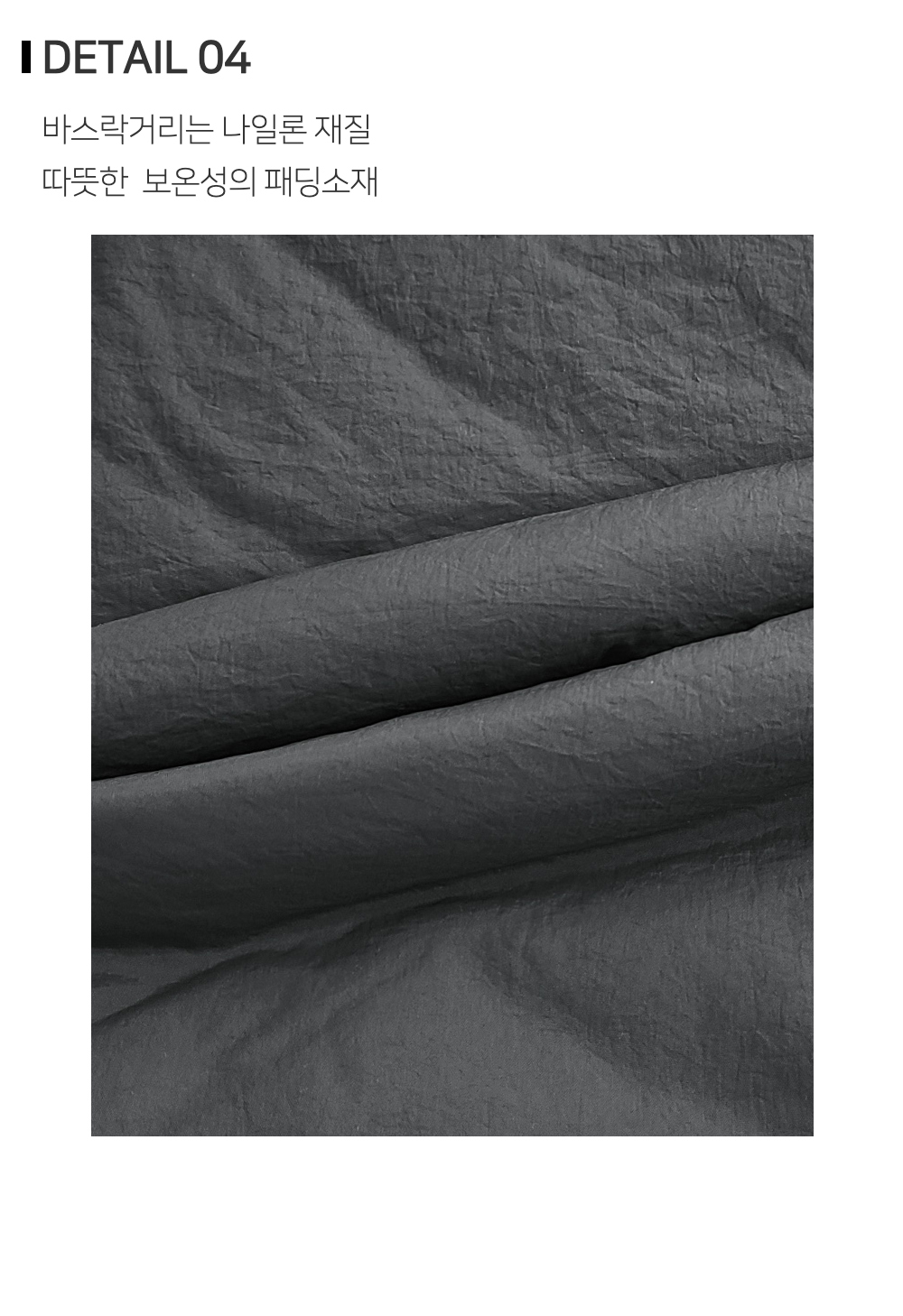 바지 상품상세 이미지-S123L3