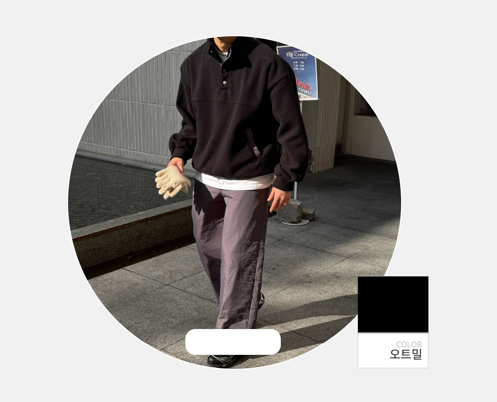 긴팔 티셔츠 -S129L3