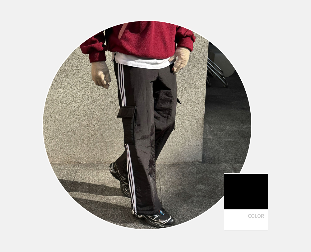 바지 -S147L1