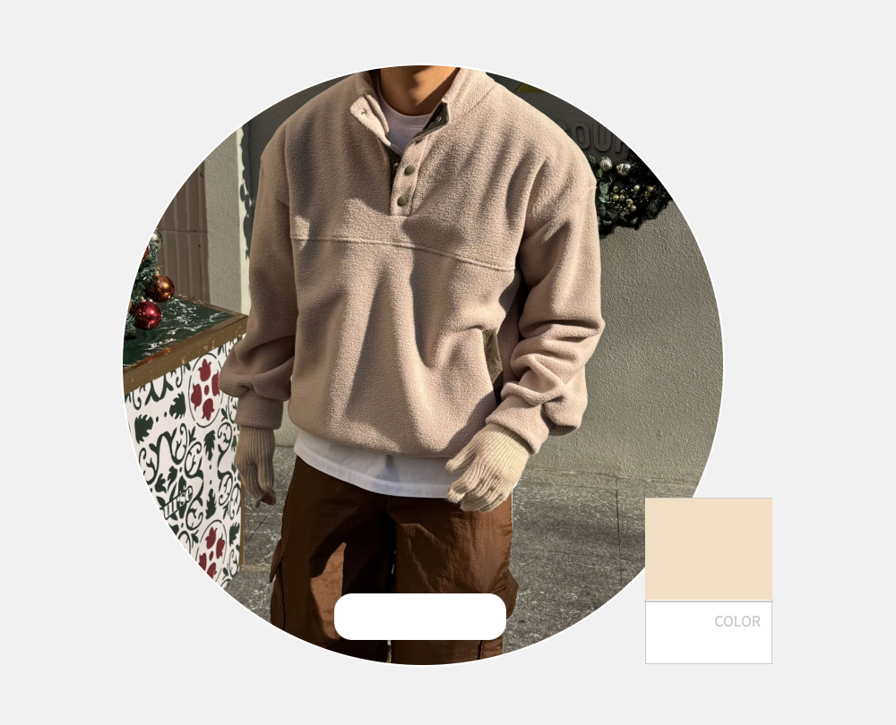 긴팔 티셔츠 -S129L1