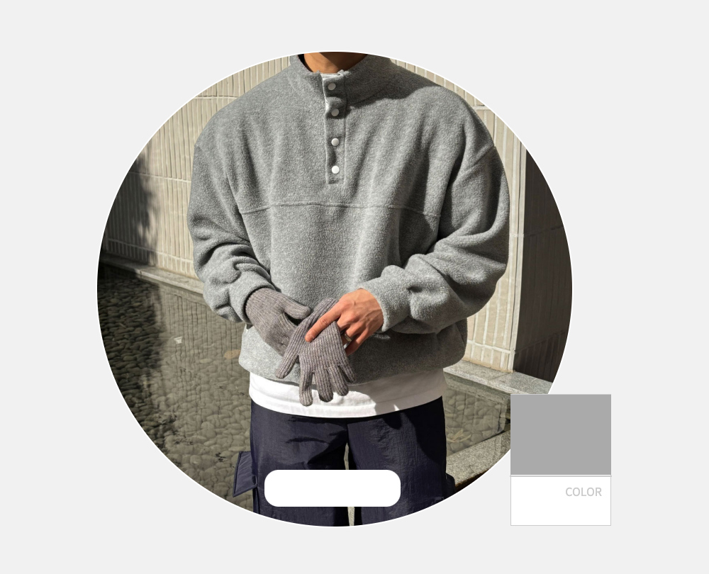 긴팔 티셔츠 -S108L1